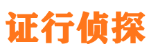 江岸市婚姻出轨调查